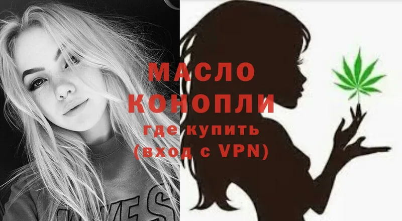 Где купить Новодвинск ГАШ  Alpha-PVP  Меф  Канабис  Cocaine 